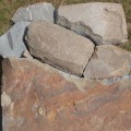 Кора камня (шуба, первый рез от валуна)
