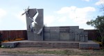 Мемориальный комплекс павшим в боях за Родину